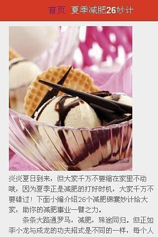 սͷapp 1.5
