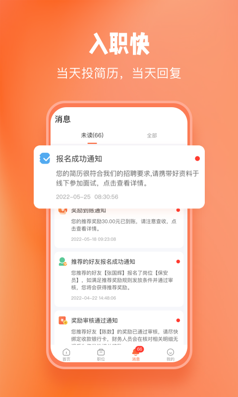üÿappذװ 1.0.1