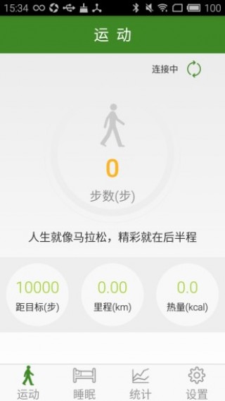 ۼֻapp 1.4