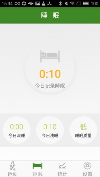ۼֻapp 1.4