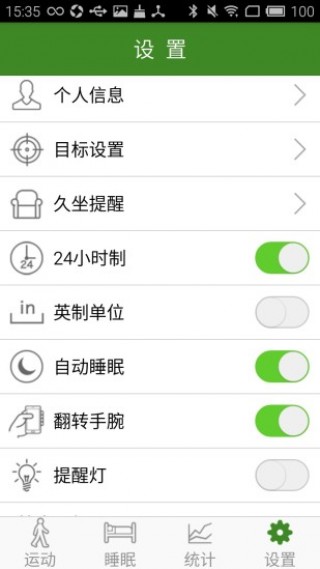 ۼֻapp 1.4