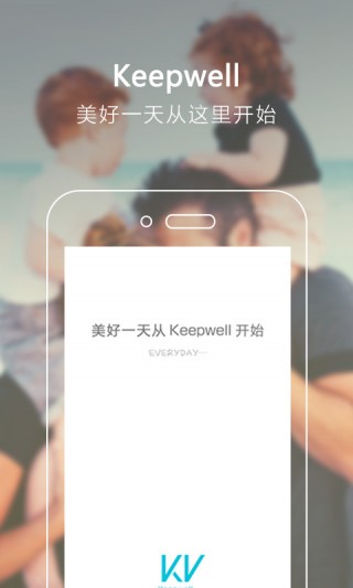 Keepwellapp 3.1.0
