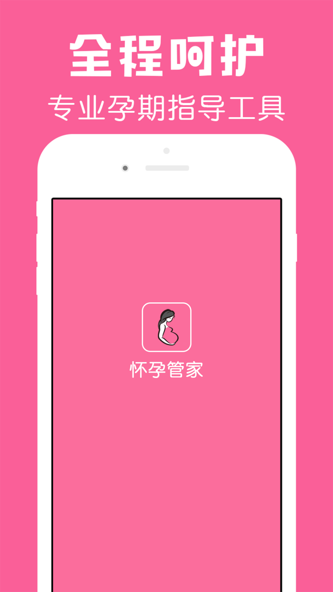 йܼapp 1.3