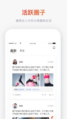 ľapp 1.2.0.0