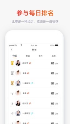 ľapp 1.2.0.0
