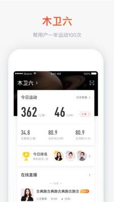 ľapp 1.2.0.0