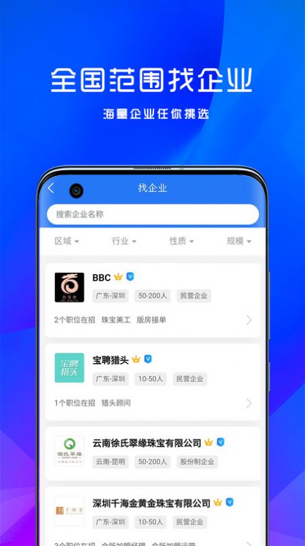 Ƹappذװ 1.0.2