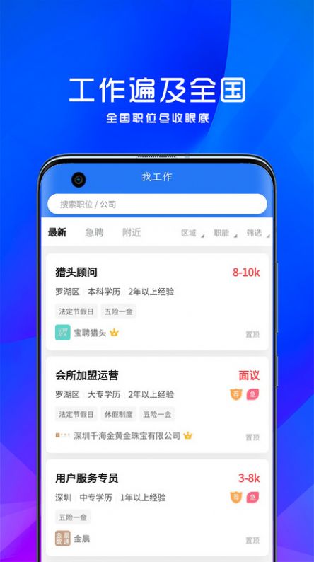 Ƹappذװ 1.0.2