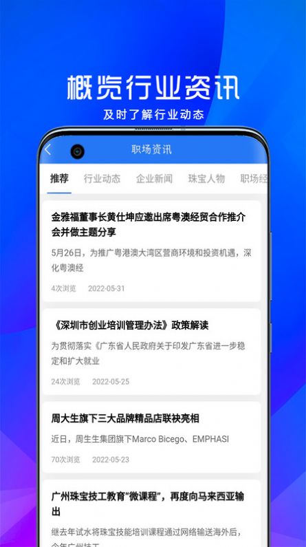 Ƹappذװ 1.0.2