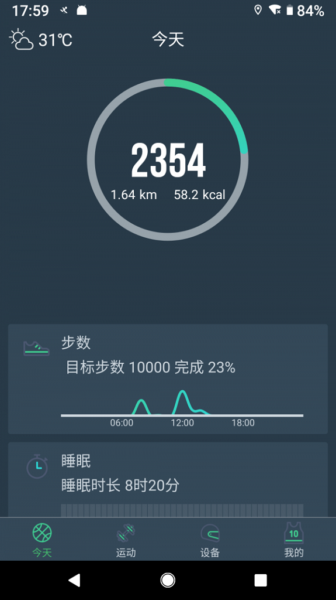 DayBandapp 1.3.0