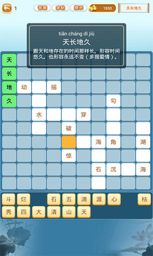 ²²¿ͻapp 1.12