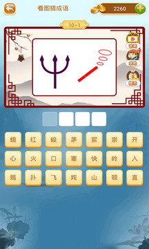 ²²¿ͻapp 1.12