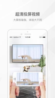 Ҽapp 3.1.4