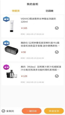 Ըħappذװ 1.0.1