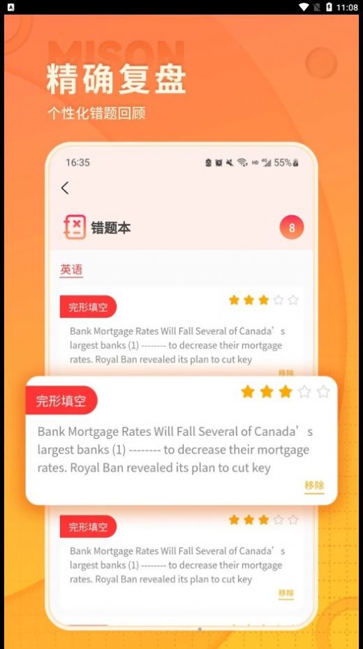 ɭappذװ 1.0.0