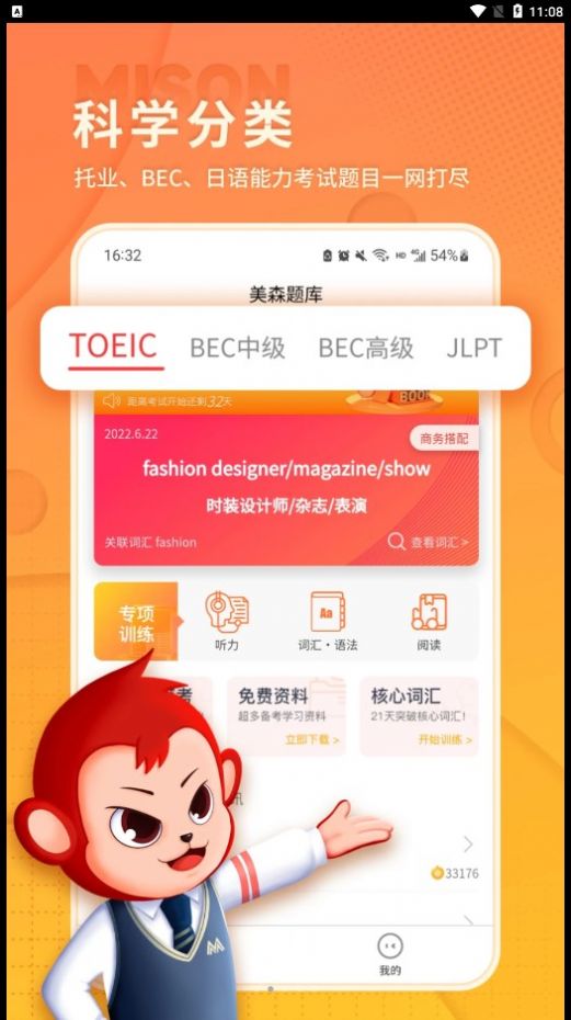 ɭappذװ 1.0.0