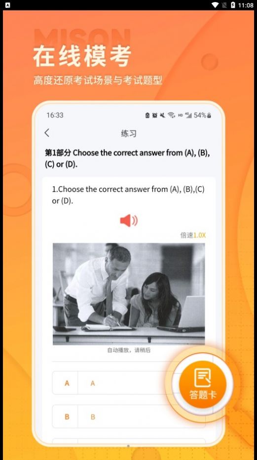 ɭappذװ 1.0.0