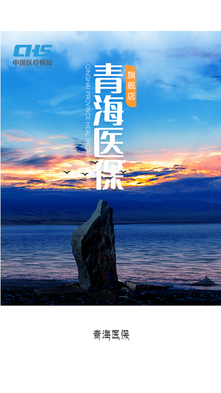 ຣҽapp 1.0.50