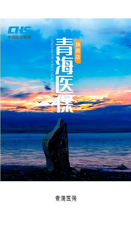 ຣҽapp 1.0.50