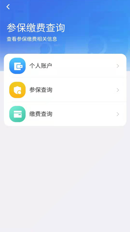 ຣҽapp 1.0.50