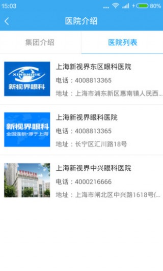ӽۿapp 1.3.5