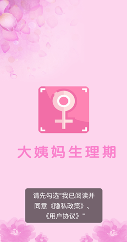 appذװ 1.0.2