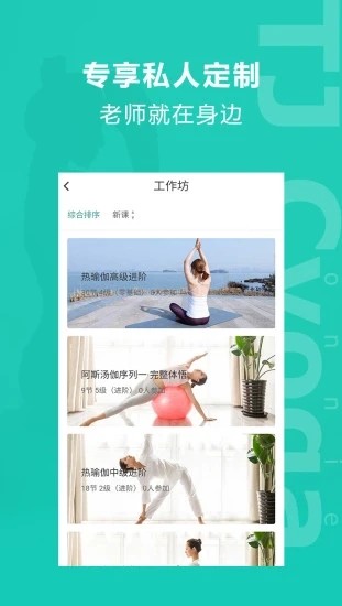٤٤app 1.0.4