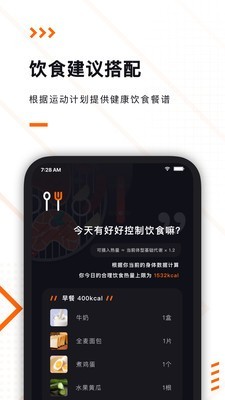 ȼ˶app 1.0.0
