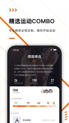 ȼ˶app 1.0.0