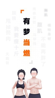 ȼ˶app 1.0.0