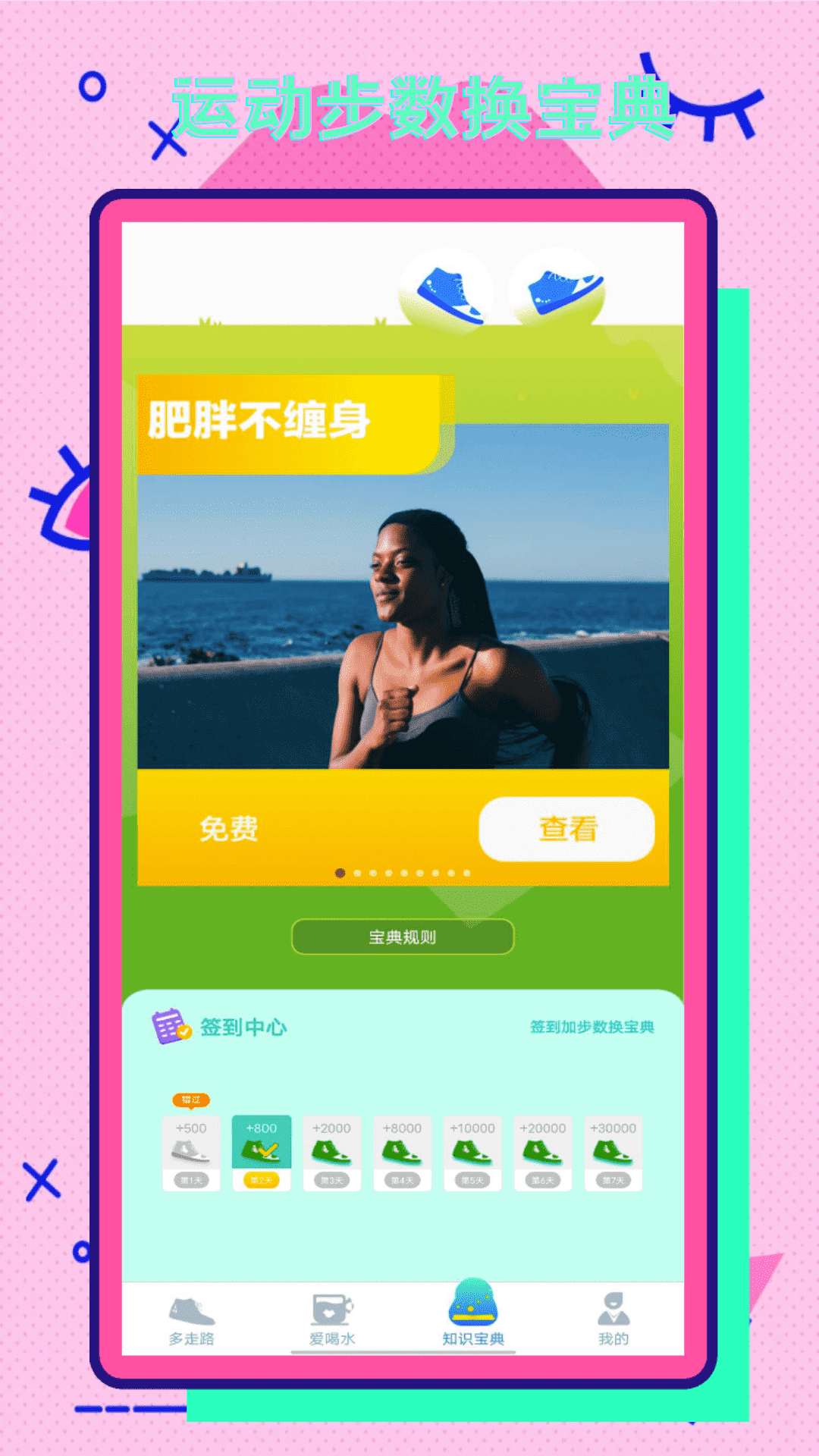 ʺ粽 1.1.1