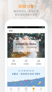ֶƲapp 9.9.8.2
