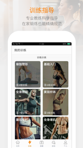 ֶƲapp 9.9.8.2