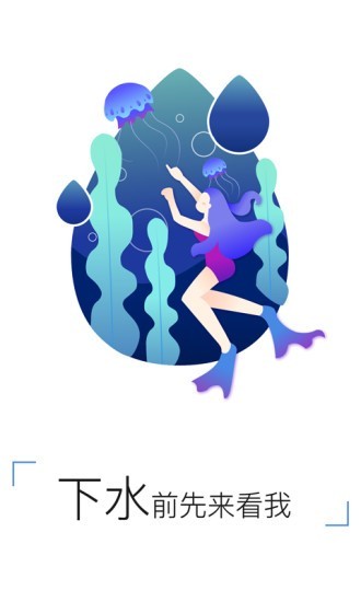 ռapp 1.1.1