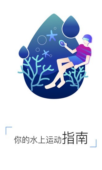 ռapp 1.1.1
