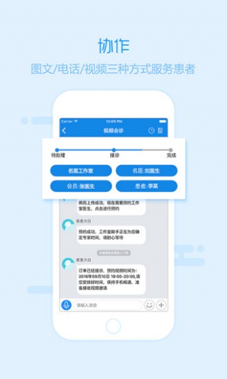 ҽҽ 5.6.2