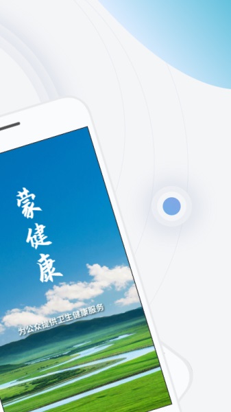 ɽapp V1.0.0 Build 1