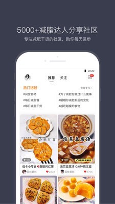 ʳapp 3.8.0