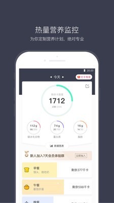 ʳapp 3.8.0
