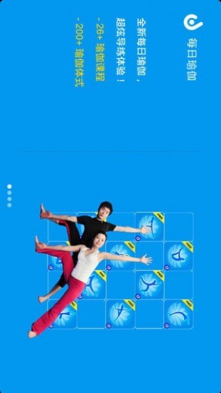 츹٤app 2.8