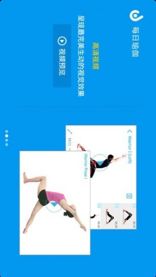 츹٤app 2.8