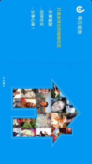 츹٤app 2.8