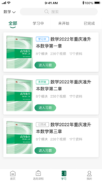 Ωſappذװ 1.0.0