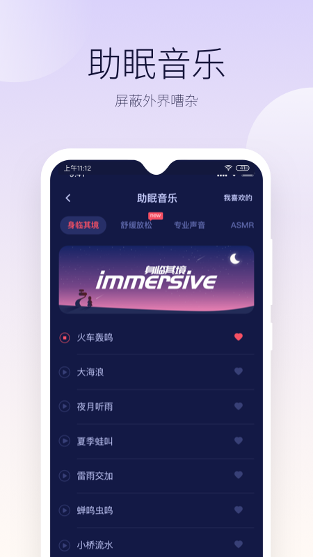 app 1.0