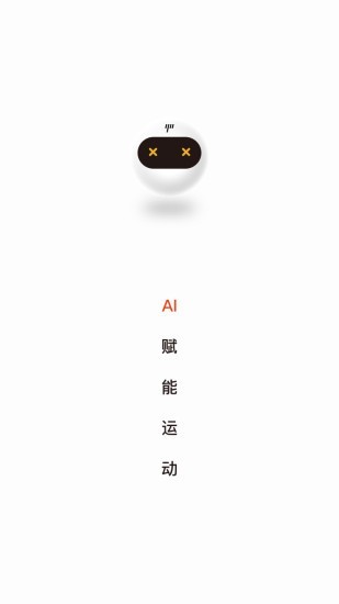 Լ˶app 1.6.38
