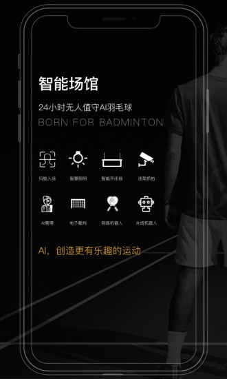 Լ˶app 1.6.38