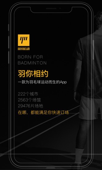 Լ˶app 1.6.38