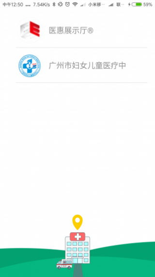 Ѱapp 1.4.0.5