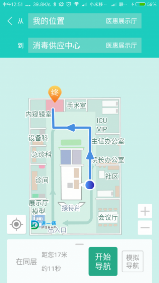 Ѱapp 1.4.0.5