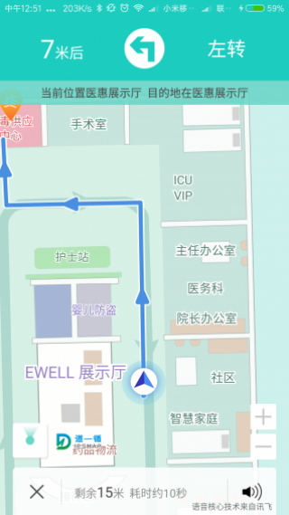 Ѱapp 1.4.0.5